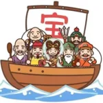 現在の画像に代替テキストがありません。ファイル名: OIP-3.webp