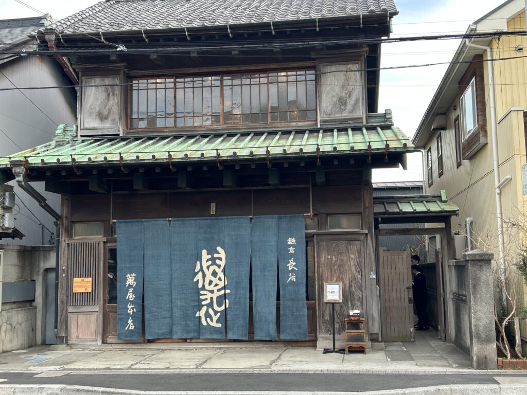 現在の画像に代替テキストがありません。ファイル名: 20260131_071156351_iOS-scaled.jpg