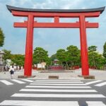 現在の画像に代替テキストがありません。ファイル名: OIP-1.jpg