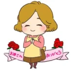 現在の画像に代替テキストがありません。ファイル名: OIP-48.webp